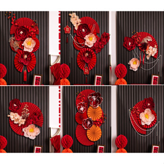 Set Vật Liệu Quạt Kèm Hoa Giấy Trang Trí Decor Tết, Trang Trí Tiệc Làm Phông Nền