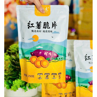 KHOAI LANG SẤY GIÒN MẬT ONG 250GRAM