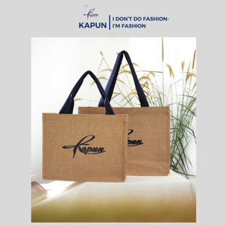 Túi cói đay đay tự nhiên du lịch tiện dụng,form đứng, có quoai xách khoá kéo đựng đồ thoải mái,độ bền cao Kapunboutique