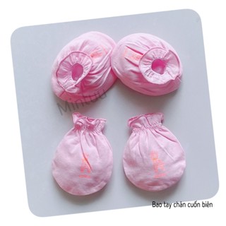 Bao tay chân cho bé sơ sinh cuốn biên màu hiệu MiNTUU, chất liệu vải 100% cotton - 3241 chân