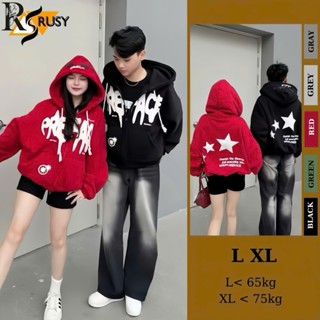 Áo Khoác Hoodie Zip Nỉ In Nổi Boxy Three Strars Khoá Kéo Zip 2 Chiều , Áo Hoodie In Chữ Nổi Dáng Form Rộng Nón 2 Lớp