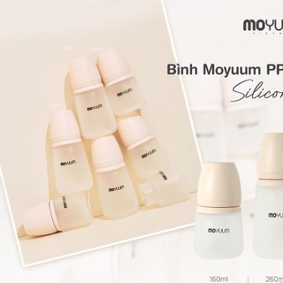 Bình sữa silicon Moyuum - 260ml - Kèm núm số 2