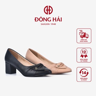 Giày Cao Gót Nữ Đông Hải Slingback Gót Vuông 6cm - G5721