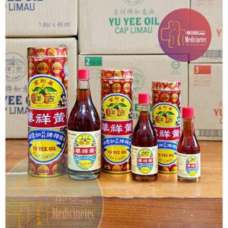 Dầu gió Yu Yee Oil Nội Địa Singapore