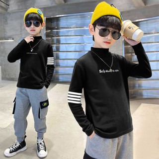 Áo giữ nhiệt cho bé trai 6-15 tuổi cổ cao, chất nỉ lông thỏ mềm mịn, co giãn. Áo giữ nhiệt bé trai dài tay 16-45kg. áo g