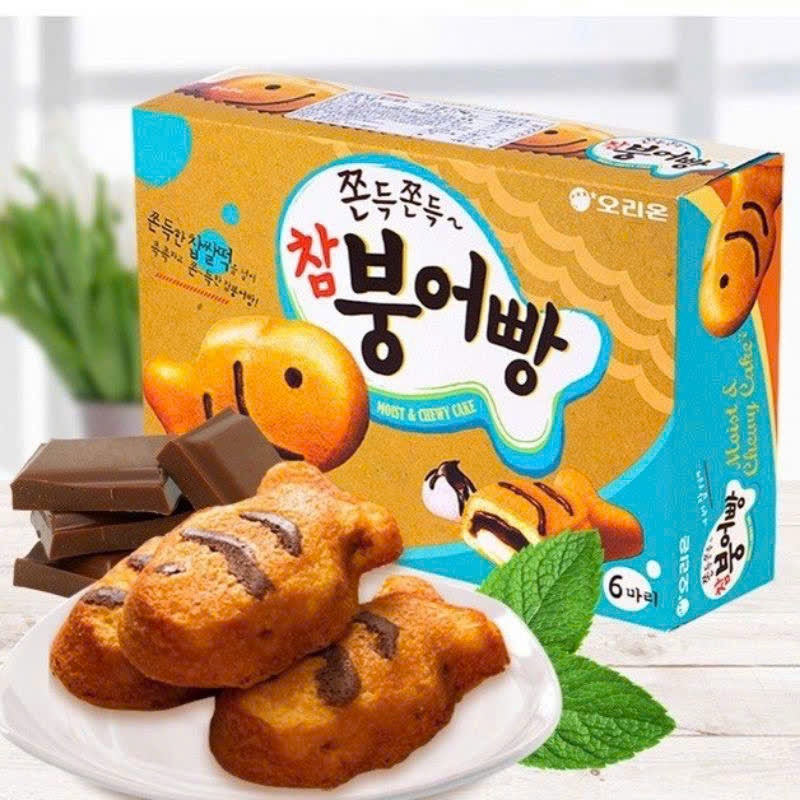 Bánh Cá Socola Orion Hàn Quốc Hộp 174gr ( 6 Bánh)