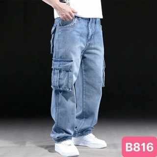 Quần baggy jean nam túi hộp màu xanh chất bò co dãn 4 chiều form dáng rộng ống suông đẹp HAVADO 801 mới