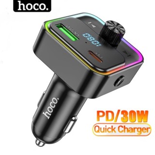 Tẩu sạc nhanh 30w ô tô kiêm nghe nhạc MP3, kết nối điện thoại qua bluetooth, kết nối dàn âm thanh trên xe qua sóng FM