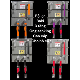  BỘ LỌC THÙNG BAKI BA TẦNG ỐNG SANKING CAO CẤP CHO HỒ CÁ  600-3000l h  