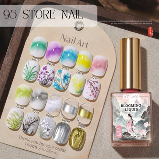 Cồn loang trắng đen làm vân đá nail - cồn loang lẻ nhiều màu