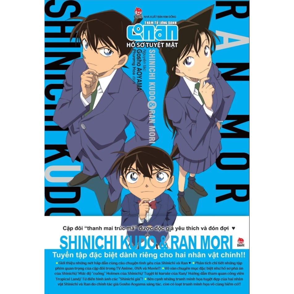 Truyện tranh - Thám tử lừng danh Conan - Hồ sơ tuyệt mật - Shinichi Kudo & Ran Mori