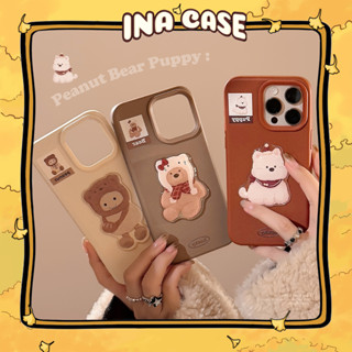  Ốp lưng iphone Hạt Đậu Cún Trắng Gấu 17promax  17pro  17air  17  16promax  16pro  16plus  16  15promax  15pro  15plus 