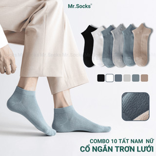 Combo 10 đôi tất nam nữ cổ ngắn trơn Mr.Socks, vớ nam nữ cotton hút ẩm thoáng khí -FIVE-2002-CB10