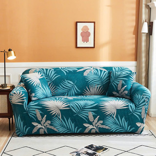 Vỏ bọc ghế sofa