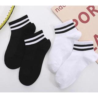 Combo 10 Đôi Tất Unisex Nam Nữ Cổ Cao Kẻ Đen Trắng Trơn Kháng Khuẩn Co Giãn Tốt, Thoáng Khí, Không Hôi Chân