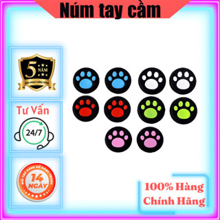 [ Quà Tặng Miễn Phí ] Núm tròn gai bảo vệ cần tay ps5 ps4 ps3 ps2 ps1Xbox / Switch Pro - Chuyên FPS - Chống trượt1