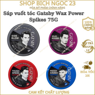 Sáp vuốt tóc Gatsby Wax Power Spikes 75G nam nữ thơm tạo kiểu cứng giữ nếp lâu chính hãng nhật bản