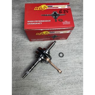 Dên Redleo +6.25 cho dòng Wave/Dream