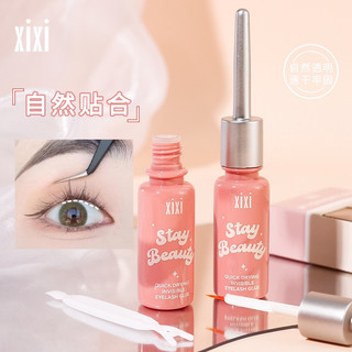 Keo dán mi siêu chắc xixi (loại 1)