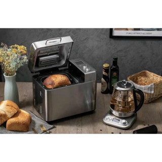 CÓ sẵn - MÁY làm bánh mì tự động RANBEM  CÓ  RẮC HẠT - Nhào - ủ - nướng