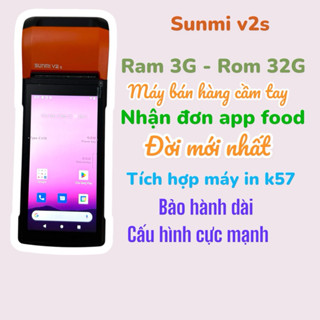 Máy Pos Sunmi V2s,máy pos bán hàng cầm tay, máy nhận đơn app food