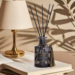  Bộ tinh dầu nước hoa khuếch tán thơm phòng Eyun Aroma hương Champs Elysees 180ml full box 