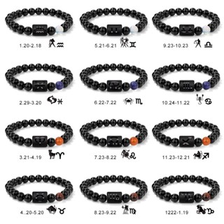  Vòng tay Handmade 12 Cung Hoàng Đạo - AriesStar Hạt Đá Mắt Hổ 8mm Ngựa đen Vòng tay Nam Nữ,Vòng tay Cặp Đôi Nhóm bạn 