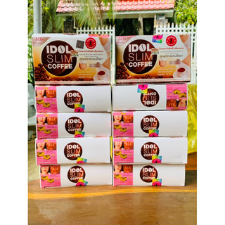 Combo 2 hộp cà phê giảm cân Idol Slim mẫu cũ
