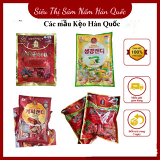 Kẹo sâm cứng, sâm dẻo, kẹo gừng, kẹo quế Hàn Quốc 200g - Giảm căng thẳng, mệt mỏi