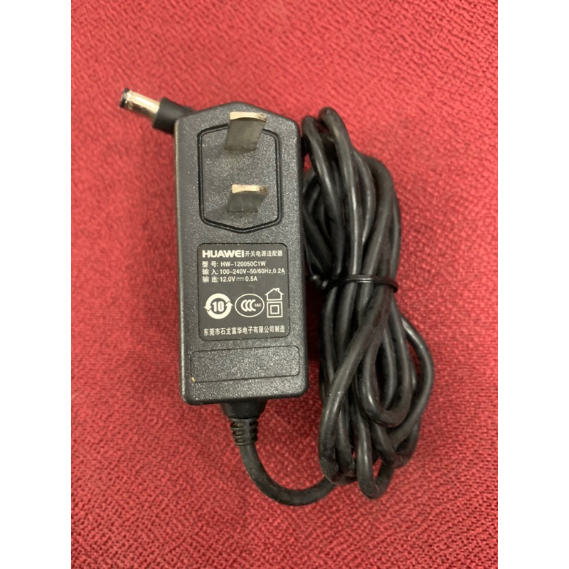 Adapter 12V-500mA (0,5A) rắc DC to