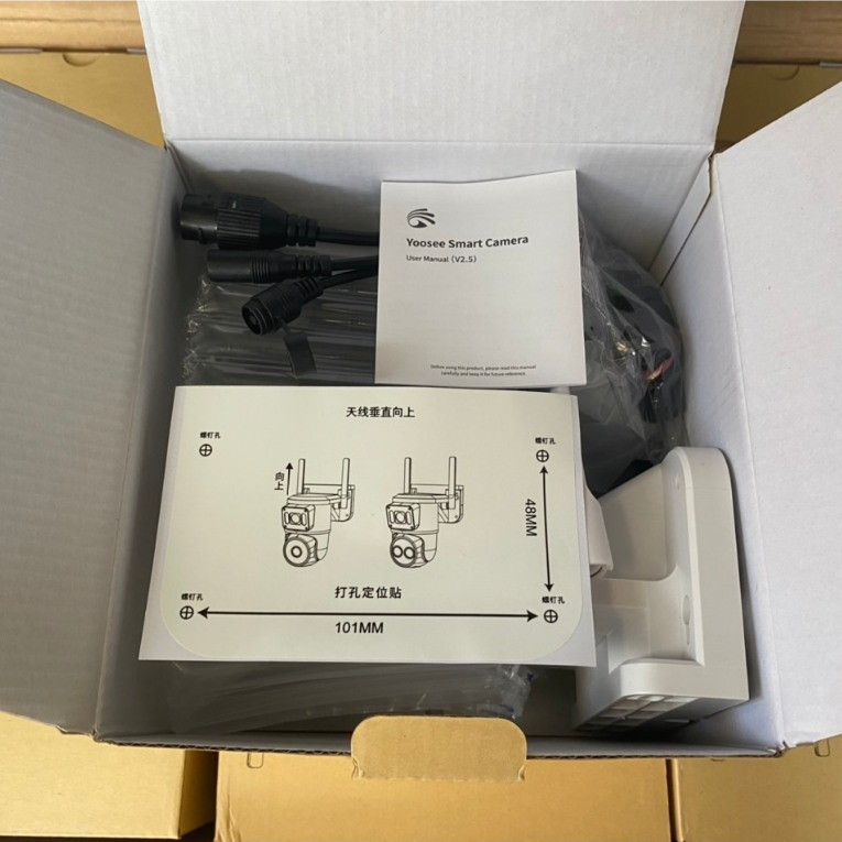 Camera Yoosee Wifi 2 Mắt Ngoài Trời Q42D Hình Ảnh Full HD Sắc Nét Xoay 4 Chiều Đàm Thoại 2 Chiều Theo Dõi Chuyển Động | BigBuy360 - bigbuy360.vn