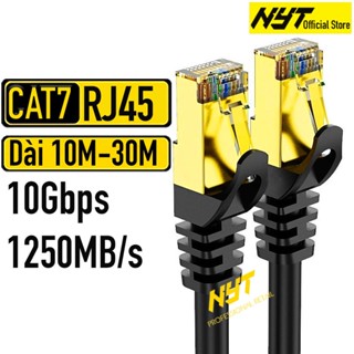 Cáp Mạng Lan Cat7 10Gbps Dài 15M, 20M, 25M, 30M - Hàng Chính Hãng