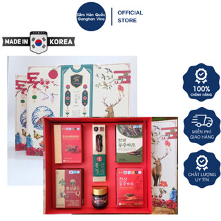 Set Quà Tặng Cao Cấp Sâm Hàn Quốc (6 Món) - Phúc Lộc Đoàn Viên