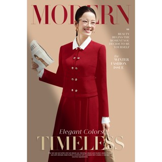  Set Bộ Áo Vest Và Chân Váy Xếp Ly Nữ UNIVTH Công Sở Phối Cúc Có Đệm Vai Cao Cấp 3UVB0901 - 3UCXB213 - DO0 3UA0314 - TR0 