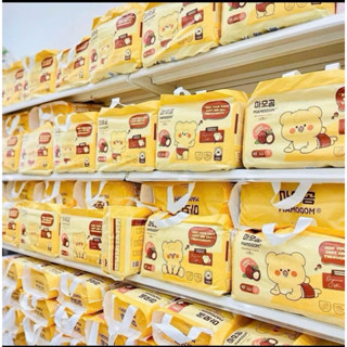 [l5 %] (combo 4 bich ) MAMOGOM PREMIUm