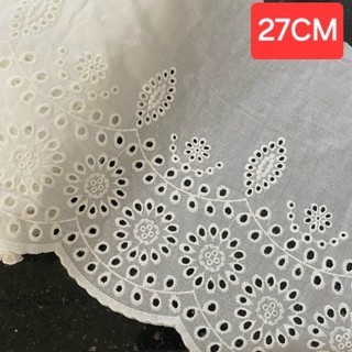 Ren thô boi  , màu trắng,size 10 cm đến 35cm( 1 mét)