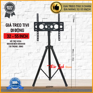 Giá Treo Màn Hình 3 Chân Đứng 32 - 55 Inch - Giá Treo Tivi Di Động - Tùy Chỉnh Đa Năng