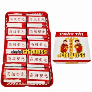 Bài Tứ Sắc Phát Tài Đựng Bằng Gỗ
