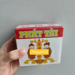 Bài Tứ Sắc Phát Tài Đựng Bằng Gỗ