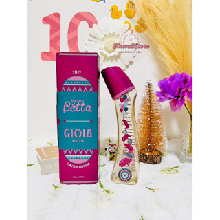  Bình sữa  Bétta Nhật Bản Gioia 240ml - phiên bản giới hạn  hoạ tiết con heo - màu hồng cực xinh cho bé  
