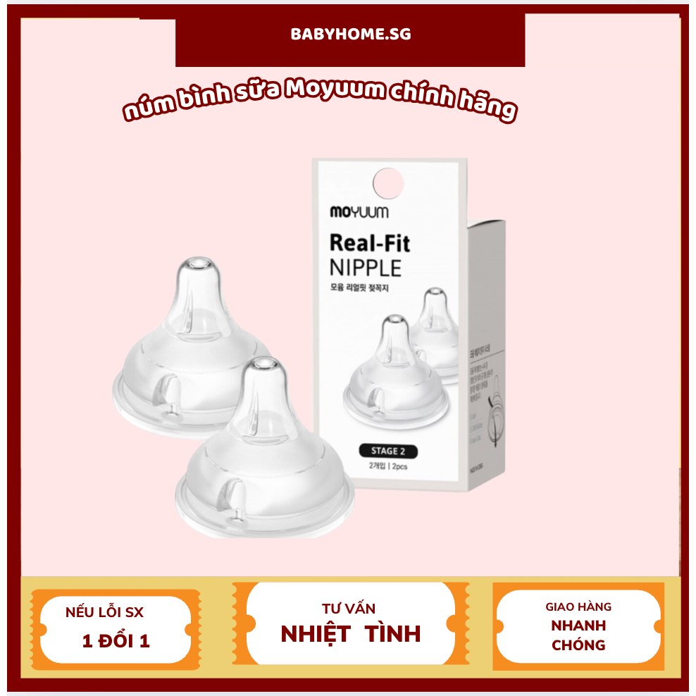 Núm ti Moyuum Hàn Quốc chính hãng đủ size 1/2/3/4 babyhome