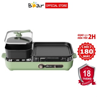 Nồi lẩu nướng 2 ngăn Bear 3.4L, bếp lẩu nướng 2in1, phủ chống dính cao cấp – Bảo hành 6-18 tháng