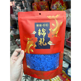  50 cái túi zip mẫu cá đỏ dùng để đựng bánh kẹo hạt cho quà tết 