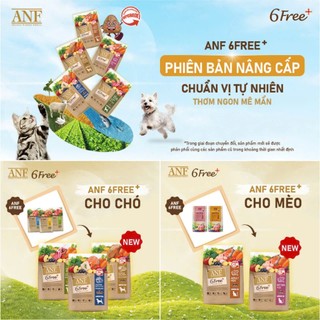 5,6kg THỨC ĂN DÀNH CHO CHÓ ANF VỊ CỪU
