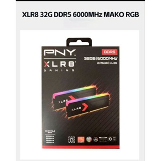 Bộ nhớ Kit Ram DDR5 PNY XLR8 MAKO Gaming CL36 16gb*2 Buss 6000 support Expo vs Xmp