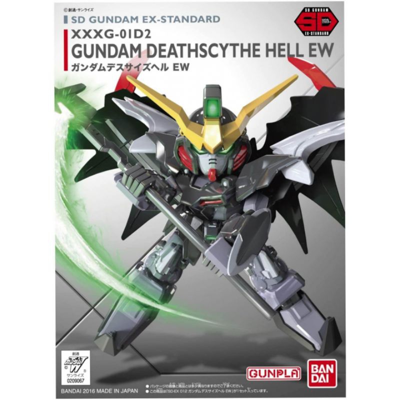 SD-EX STANDARD / BANDAI SPIRITS SDEX DEATHSCYTHE HELL EW GUNDAM