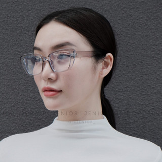 Gọng kính Eli |Jenior|