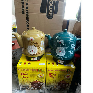 🌳Ấm sắc thuốc tự động 3,2 lít Bát Tiên