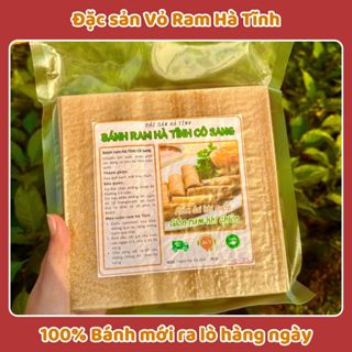  Vỏ ram Hà Tĩnh Loại đặc biệt HẢO HẠNG phơi sương  500g  Hút Chân Không 