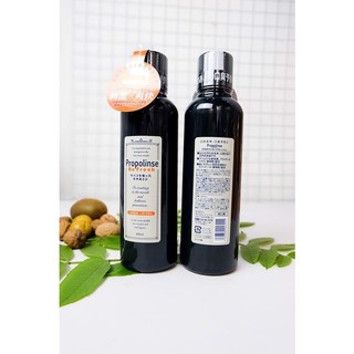 Nước Súc Miệng Propolinse Nhật Bản